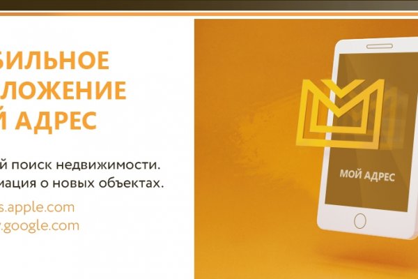 Кракен найти сайт