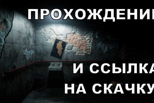 Кракен супернет маркетплейс