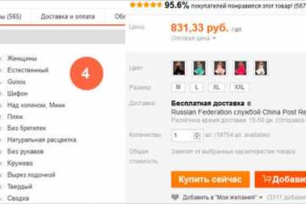 Kra50.at Вход на сайт главная страница
