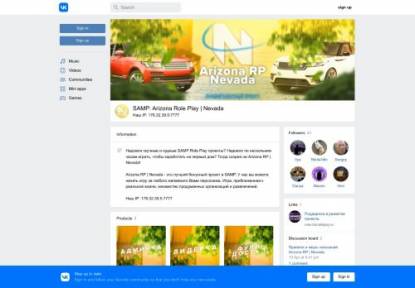 Kra45.cc Вход на сайт главная страница