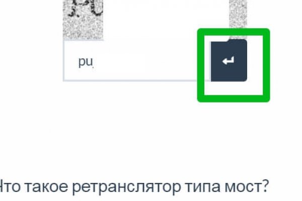Whitenet как войти