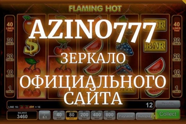 Кракен супернет только через торг