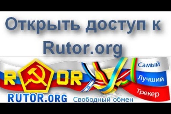 Почему не работает сайт кракен