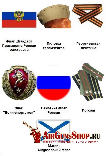 Кракен перейти