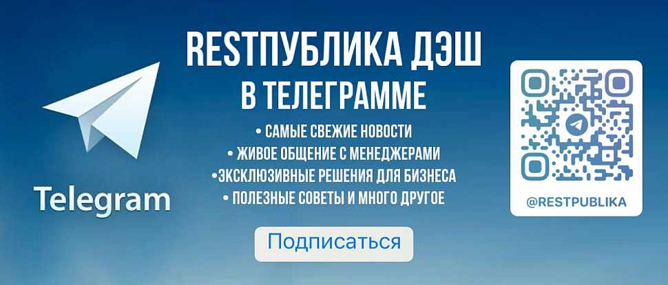 Кракен супернет krawebes