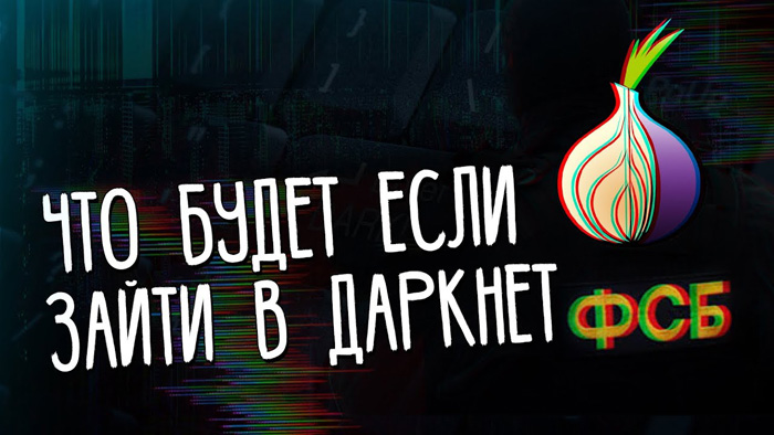 Ссылки мега кракен